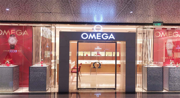 欧米茄腕表表带太松解决办法汇总（图）