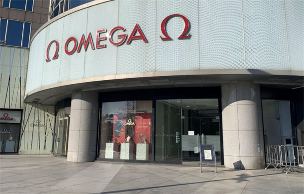 欧米茄腕表表壳破裂应该咋解决（图）